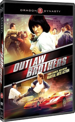 Outlaw Brothers/Outlaw Brothers@Nr